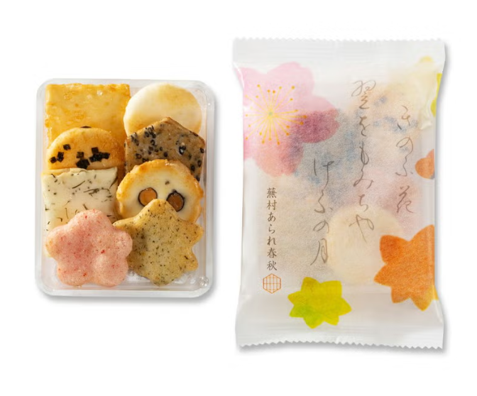 Buson-an Haru no Kaze Spring Arare Rice Crackers