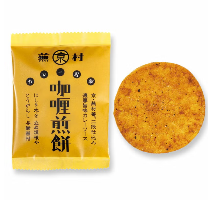 Buson-an Curry Rice Crackers