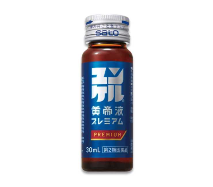 Sato Yunker Kotei Solution Premium - Herbal Extract Drink for Fatigue Relief