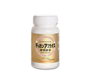 Dokkan Aburadas PREMIUM Enzyme and Herb Supplement