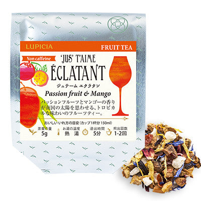 LUPICIA Je T’aime Fruit Tea Collection