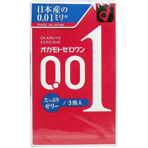 Okamoto 0.01 Plenty Jelly Condoms