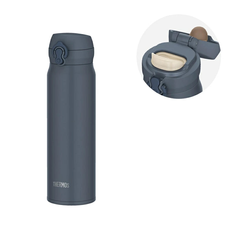 Thermos Mineral Gray Portable Mug (JNL-S750)