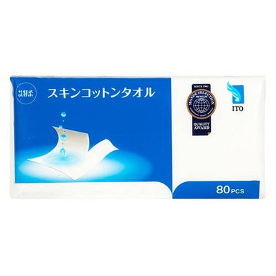 ITO 스킨 코튼 타월