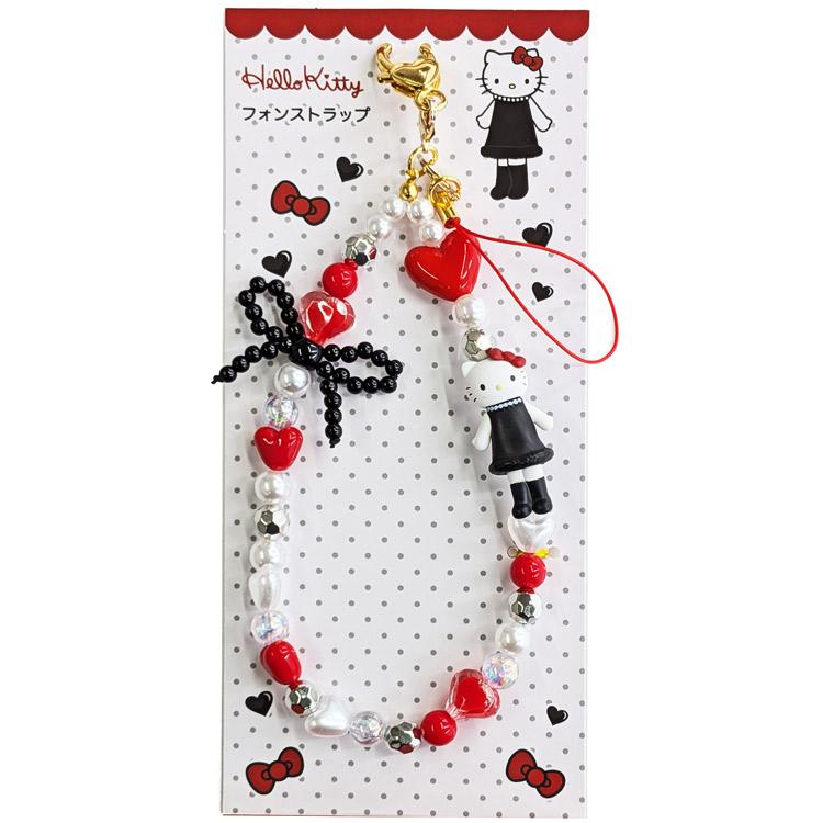 Sanrio Hello Kitty Phone Strap