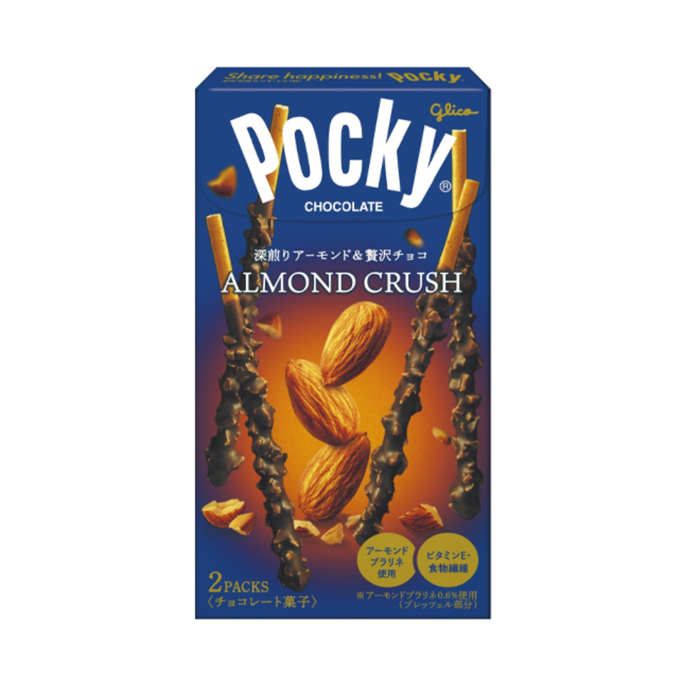 Glico Pocky