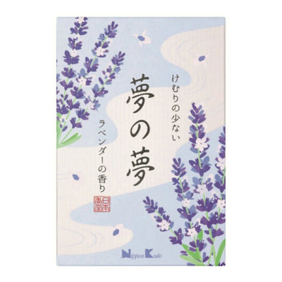 Nippon Kodo Yume no Yume Lavender Incense
