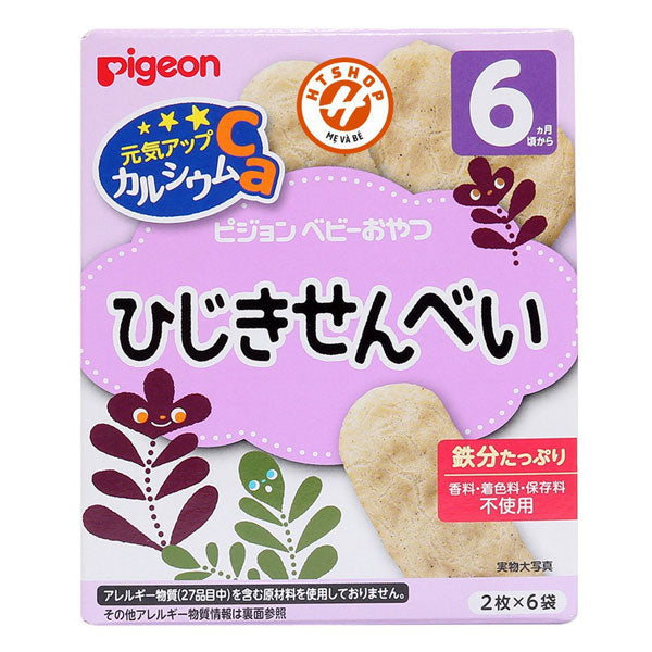 PIGEON Calcium-Fortified Fish Senbei Rice Crackers (Ages 6 months+)