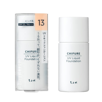 CHIFURE UV Liquid Foundation S