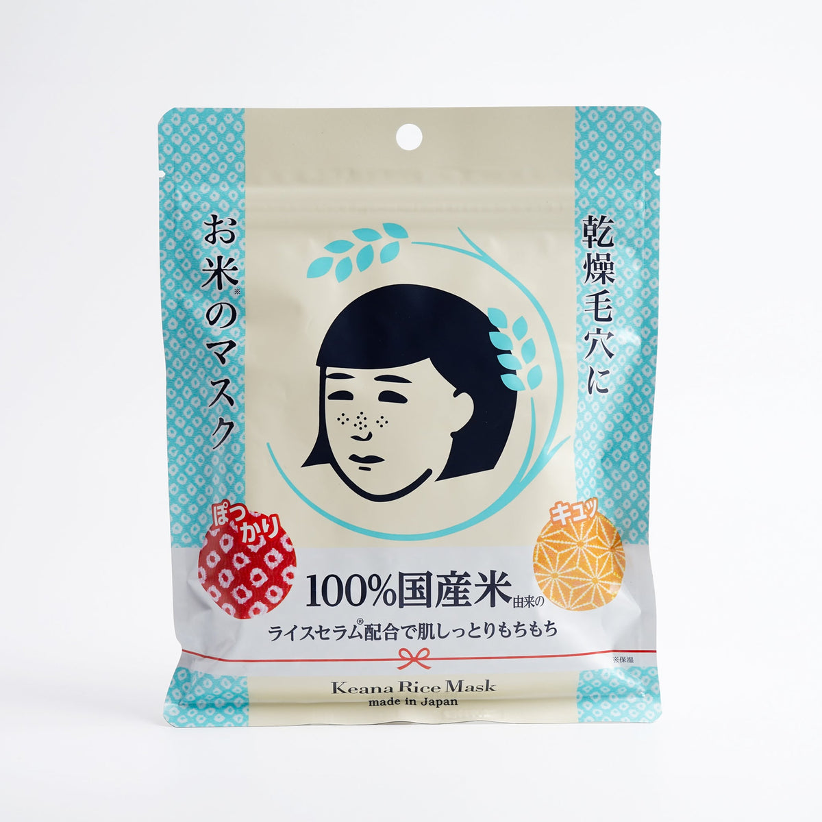 Ishizawa Labs Nadeshiko Keana Rice Mask (10 Sheets)