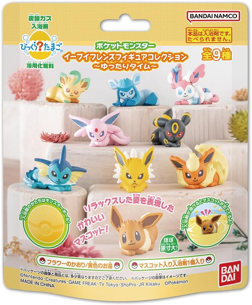 BANDAI Pokémon Eeveelution Chamomile Bath Bomb with Random Figurine