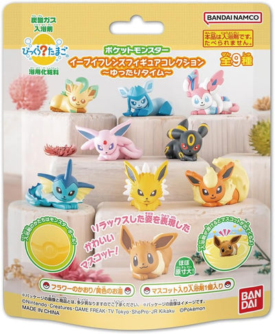 BANDAI Pokémon Eeveelution Chamomile Bath Bomb with Random Figurine