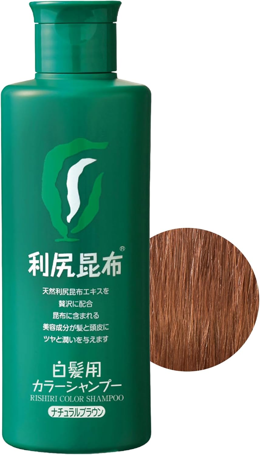 Rishiri Konbu Hair Color Shampoo