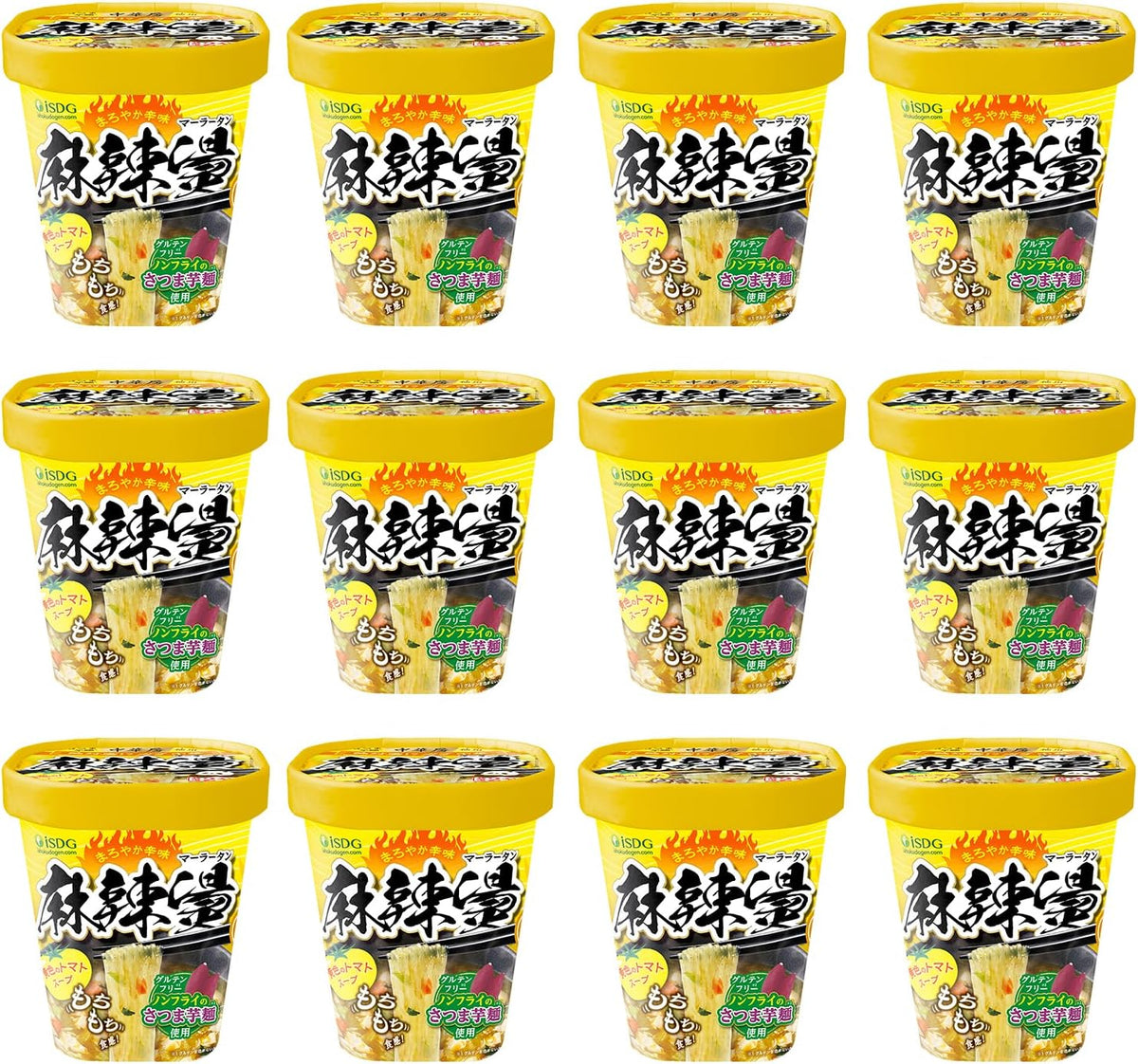 PREORDER ISDG Malatang Spicy Yellow Tomato Sweet Potato Starch Noodles