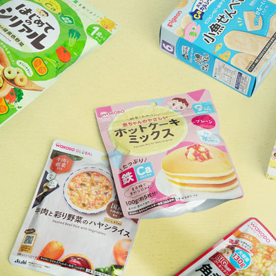 Baby Food Bundle