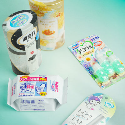 Bathroom Bundle
