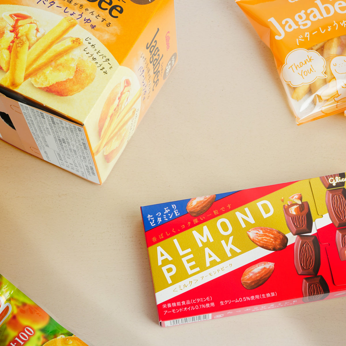 Conbini Cravings Discovery Bundle