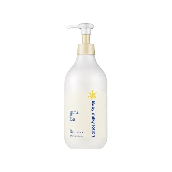Mama & Kids Baby Milk Lotion