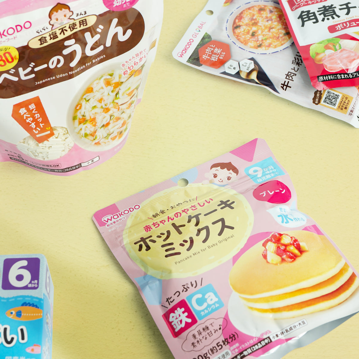 Baby Food Bundle