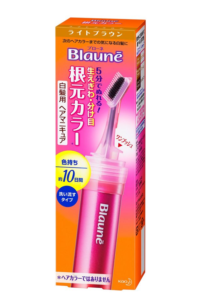 Kao Blaune Root Color