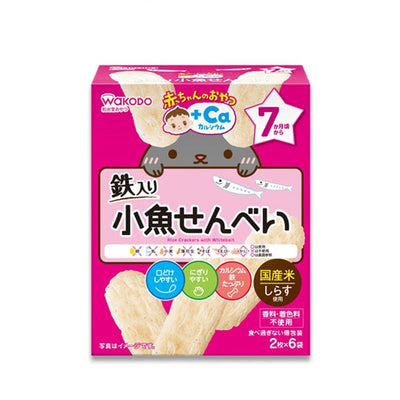 WAKODO Rice Crackers with Whitebait
