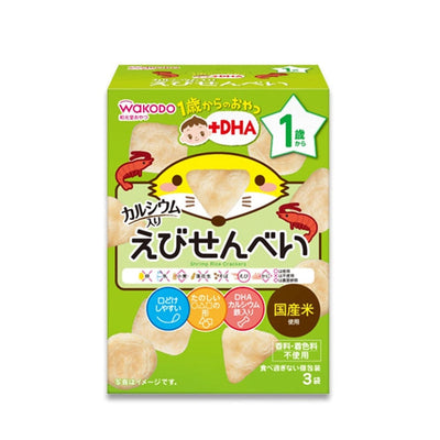 WAKODO DHA and Calcium Fortified Shrimp Crackers