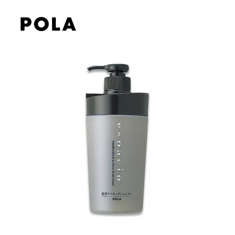 POLA Espacio Active Shampoo