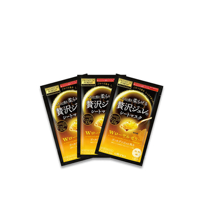 UTENA Premium Presa Golden Gelée Mask Royal Jelly