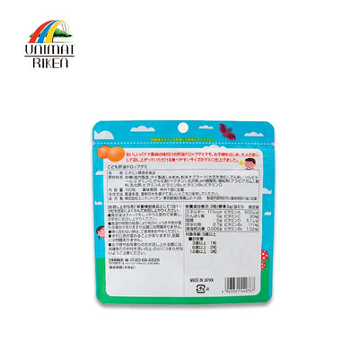 UNIMAT RIKEN Children's VItamin Gummies