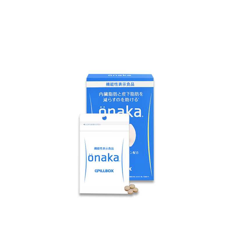 PILLBOX Onaka Herbal Fat Loss Supplement