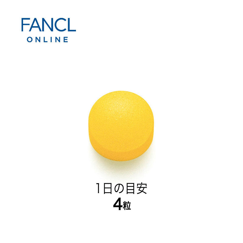 FANCL 내장지방 지원 (30일 공급)