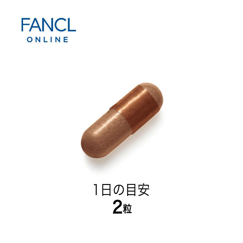 FANCL 레스베라트롤