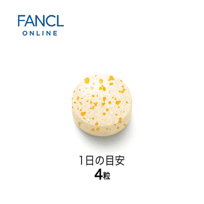FANCL Lumbar-Lax (Lower Back Health Supplement)