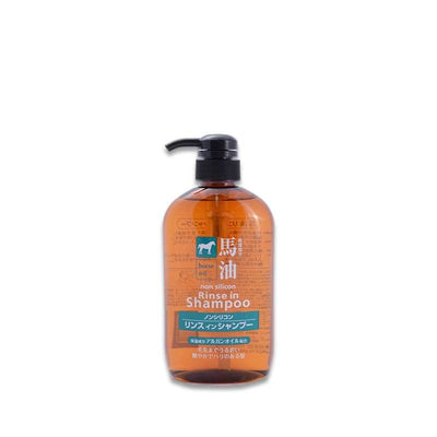 KUMANOYUSHI Horse Oil 2-in-1 Shampoo and Conditioner