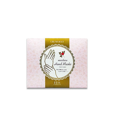 Ebisu UruWhite Premium Moisture Hand Masks (16 Sets)