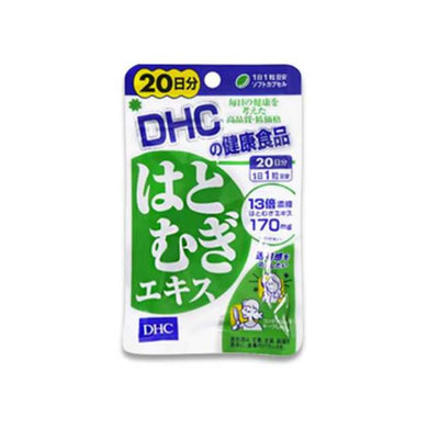 DHC 진주보리 보충제