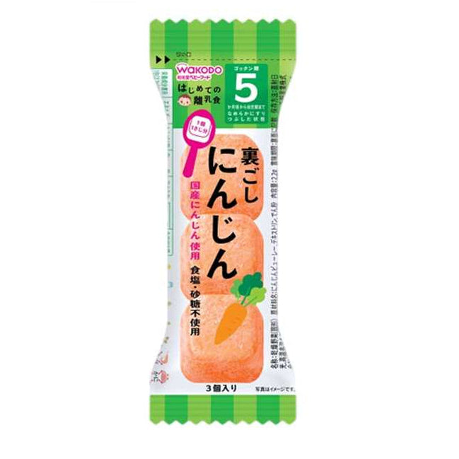 WAKODO My First Baby Food
