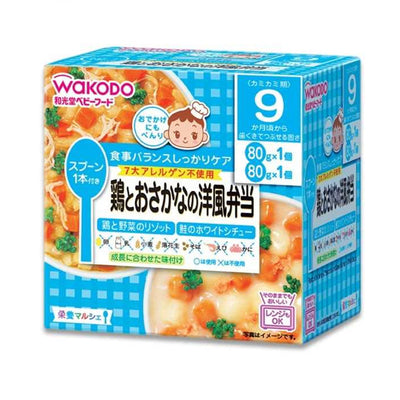 WAKODO Baby Food Assorted Bento (Ages 9 months+)