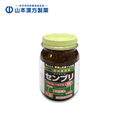 YAMAMOTO KANPO Powdered Abalone