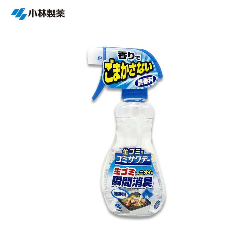 KOBAYASHI Garbage Deodorant Spray