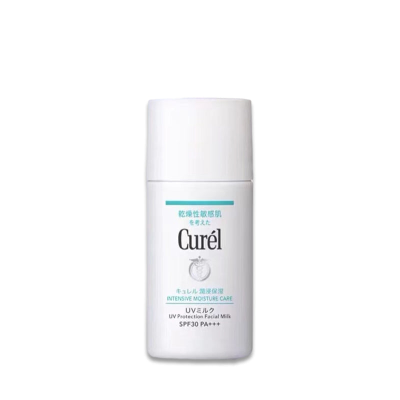 KAO Curél Intensive Moisture Care UV Milk