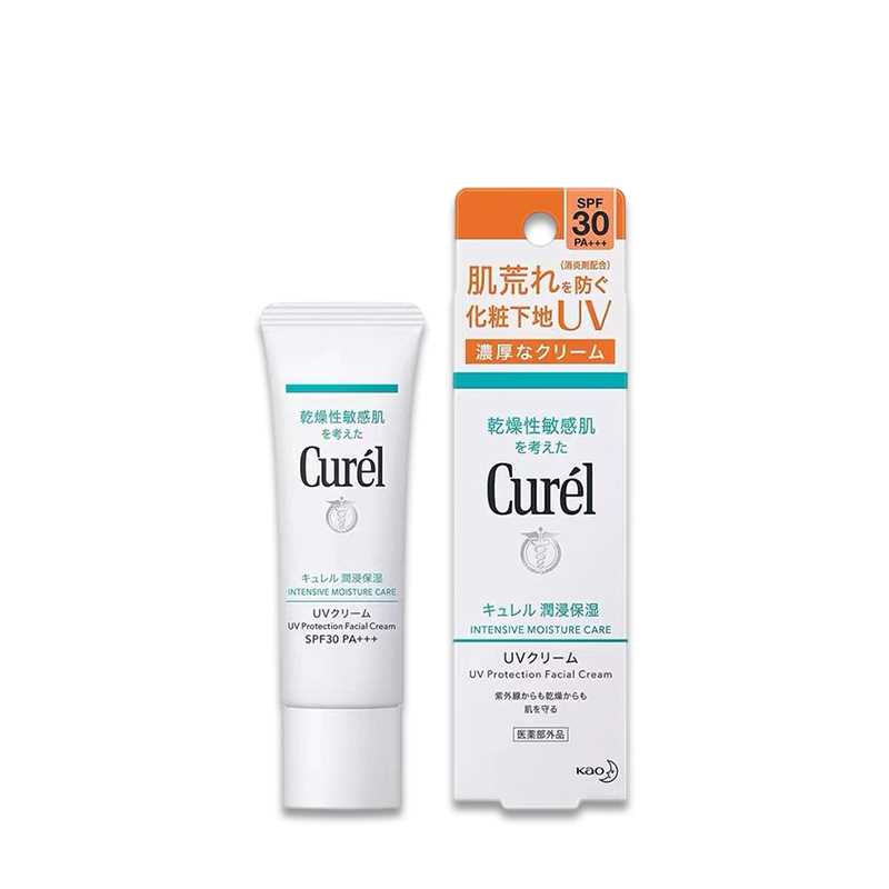 KAO Curél UV Protection Facial Cream