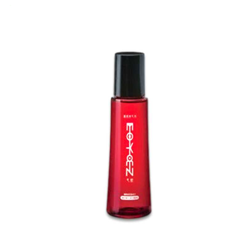 Keijin Double Medicinal Hair Growth Treatment