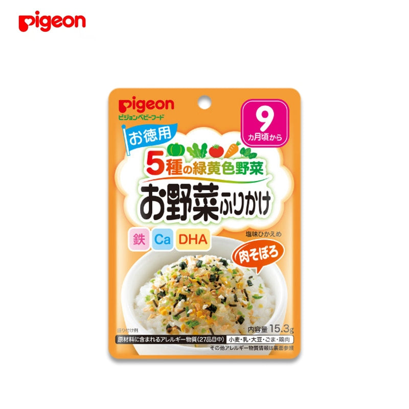 PIGEON 5-Vegetable Chicken Mince Rice Seasoning