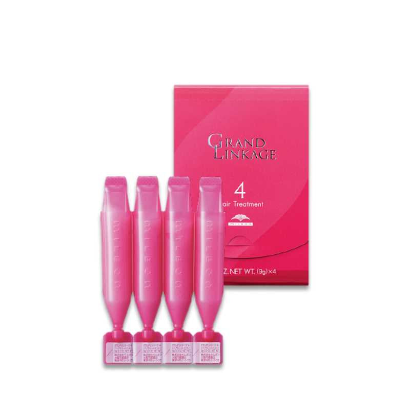 MILBON Grand Linkage Hair Treatment