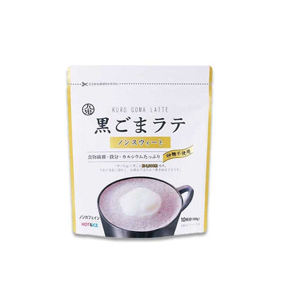 Packaging of Kuki Sangyo Unsweetened Black Sesame Latte, showing the product name in Japanese, a picture of the latte in a cup, and various product attributes like caffeine-free.