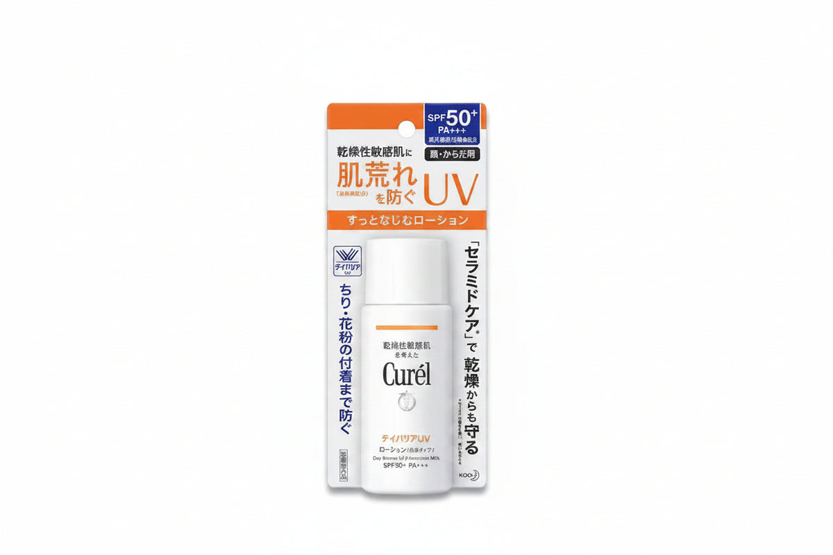 KAO Curél UV Lotion (Toner)