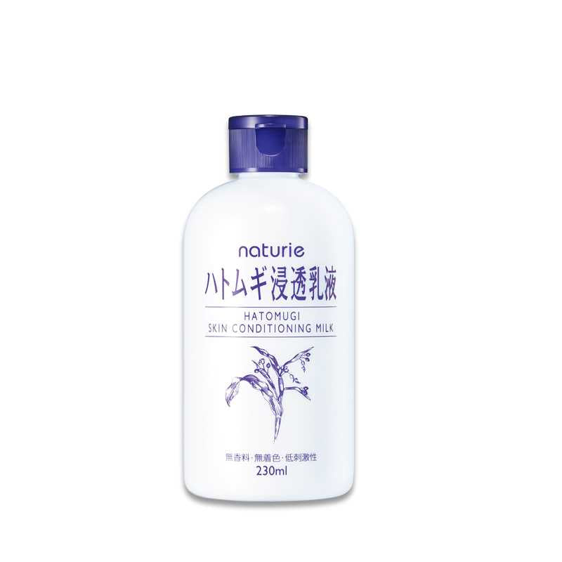 NATURIE Hatomugi Skin Conditioning Milk