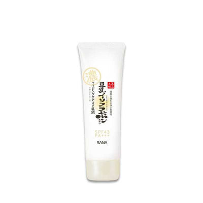 사나 나메라카 혼포 링클 UV 에멀젼