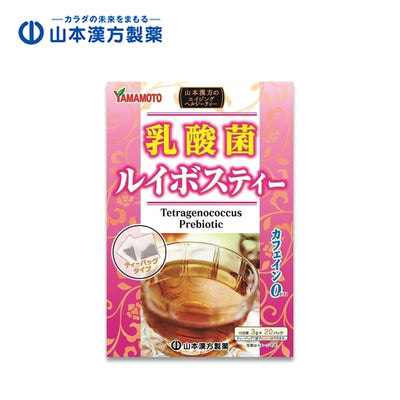 Yamamoto Kanpo Rooibos Tea with Lactic Acid